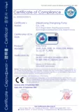 CE峥嵘泵业_00.png